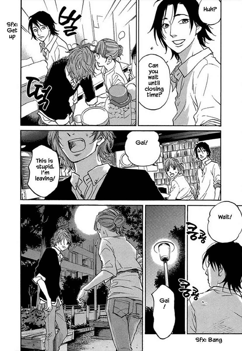 Page 5 Chapter 100 Shima Shima
