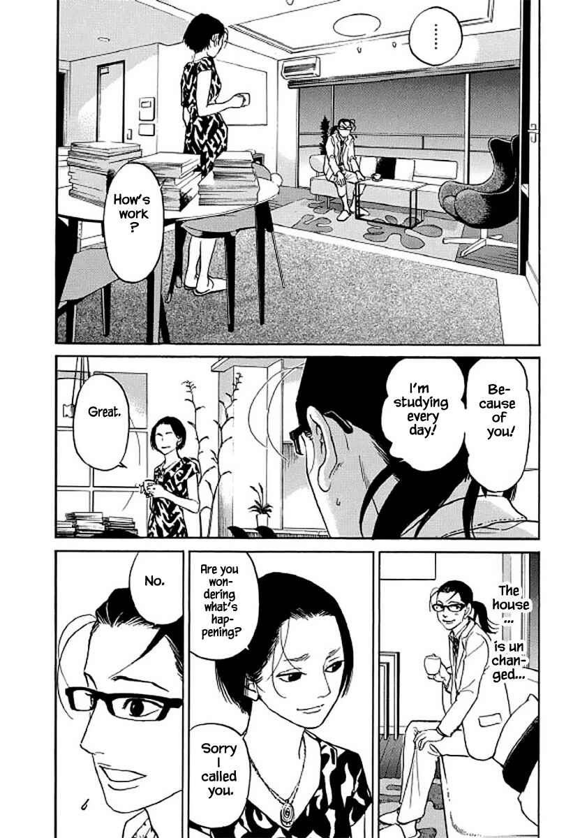 Page 9 Chapter 106 Shima Shima