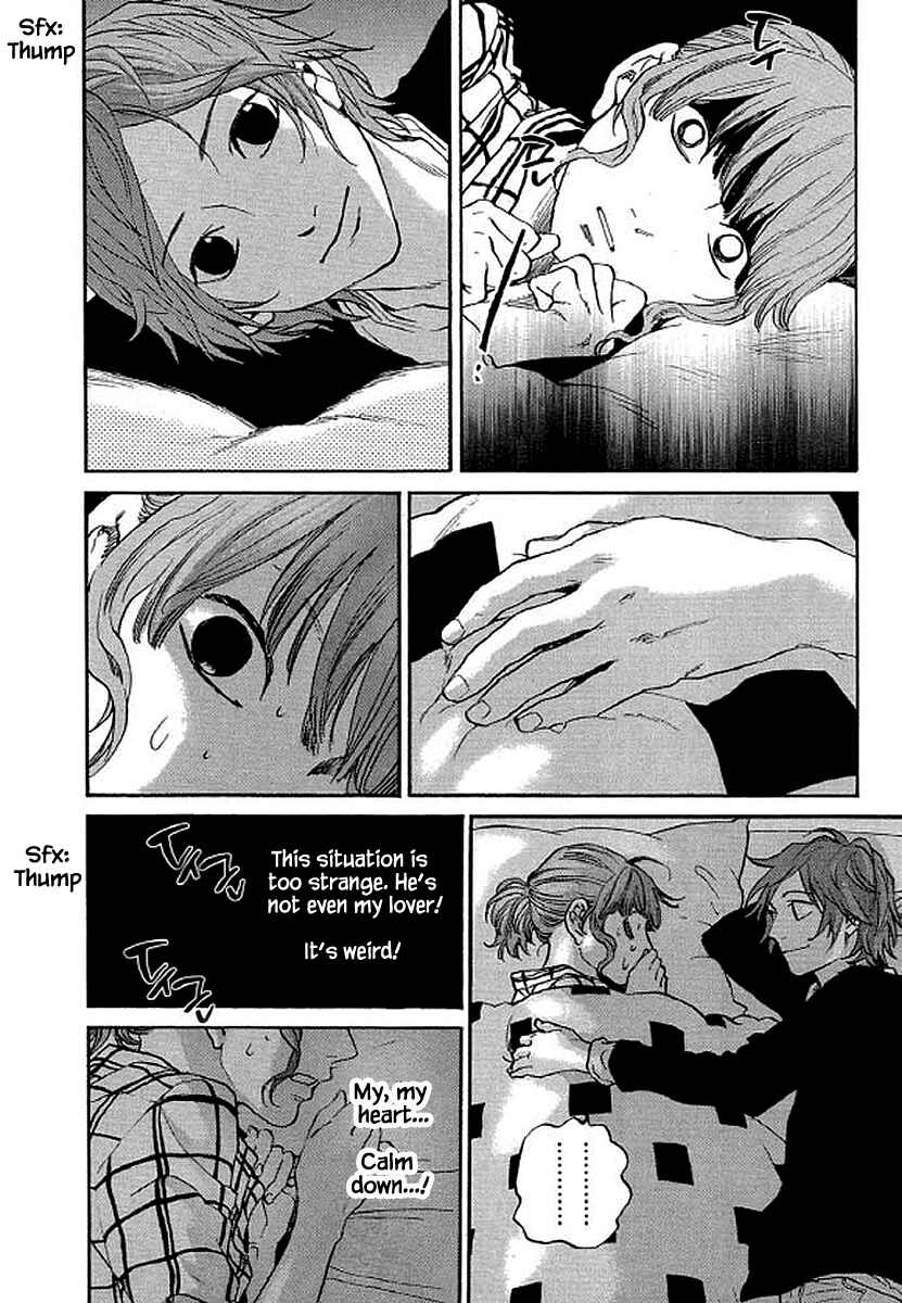 Page 15 Chapter 89 Shima Shima