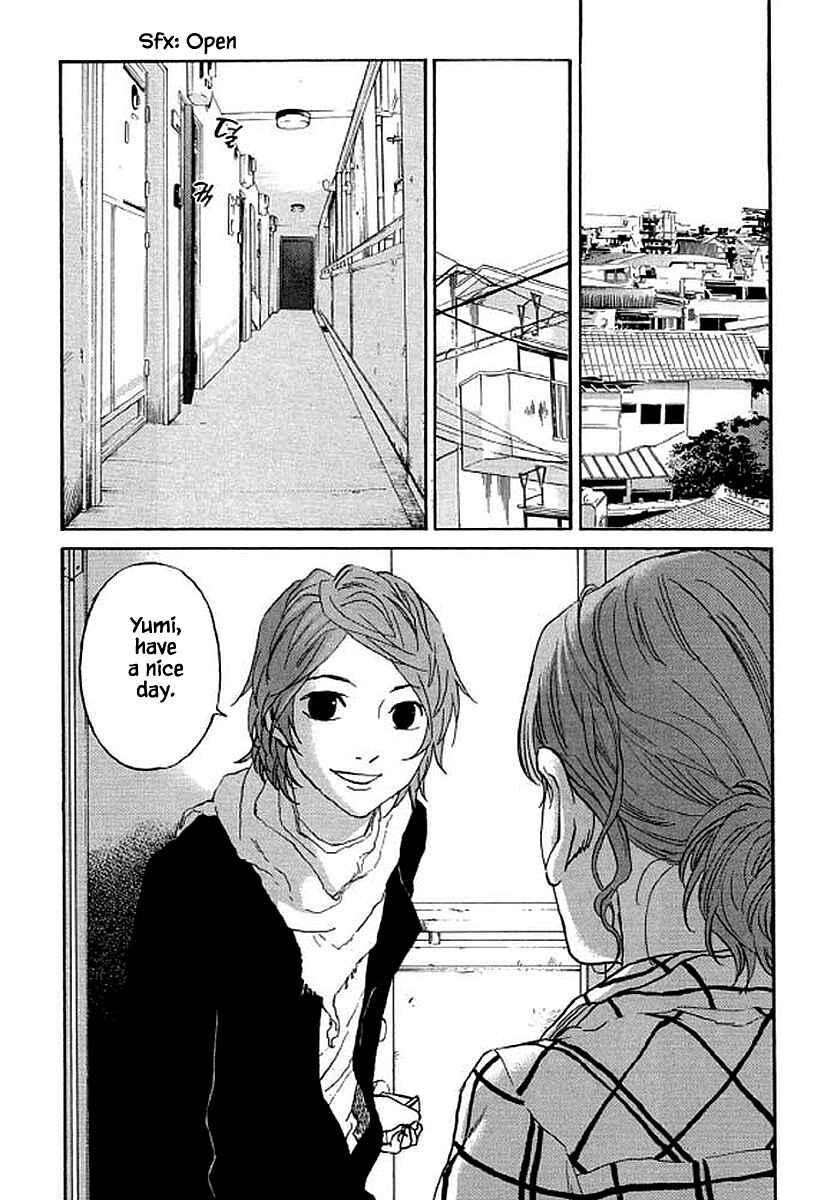 Page 20 Chapter 89 Shima Shima