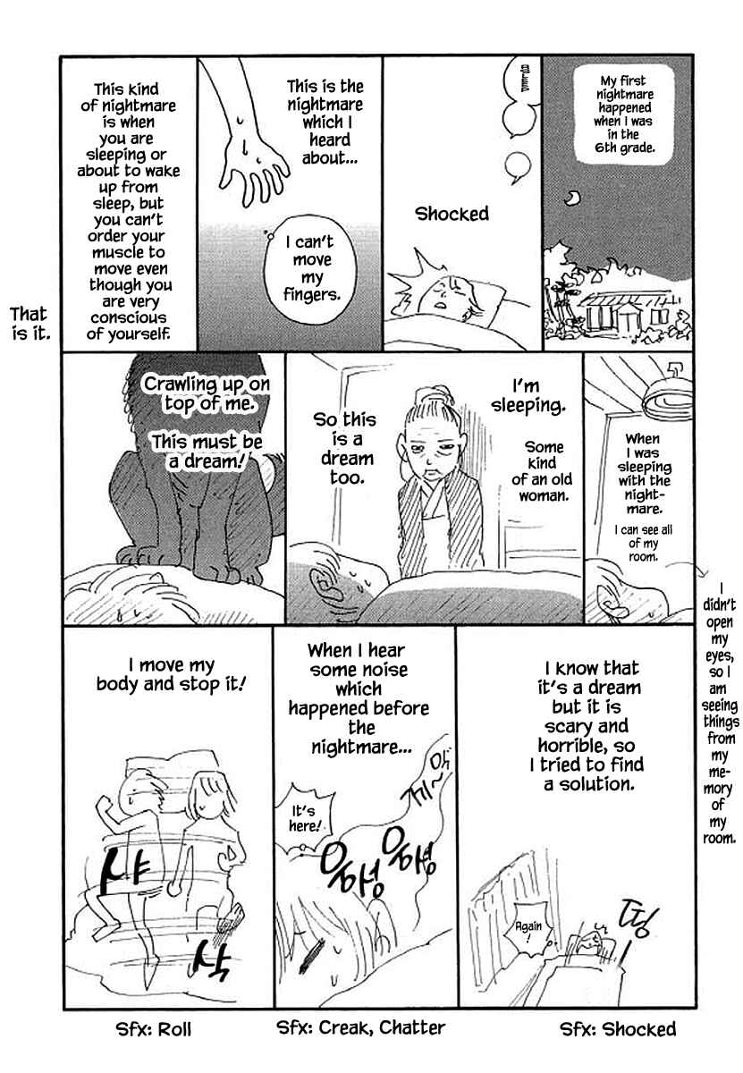 Page 23 Chapter 89 Shima Shima