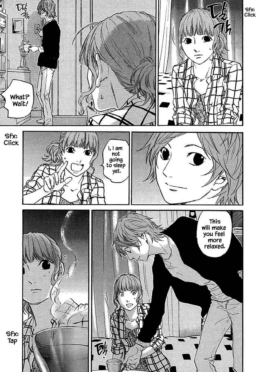 Page 8 Chapter 89 Shima Shima