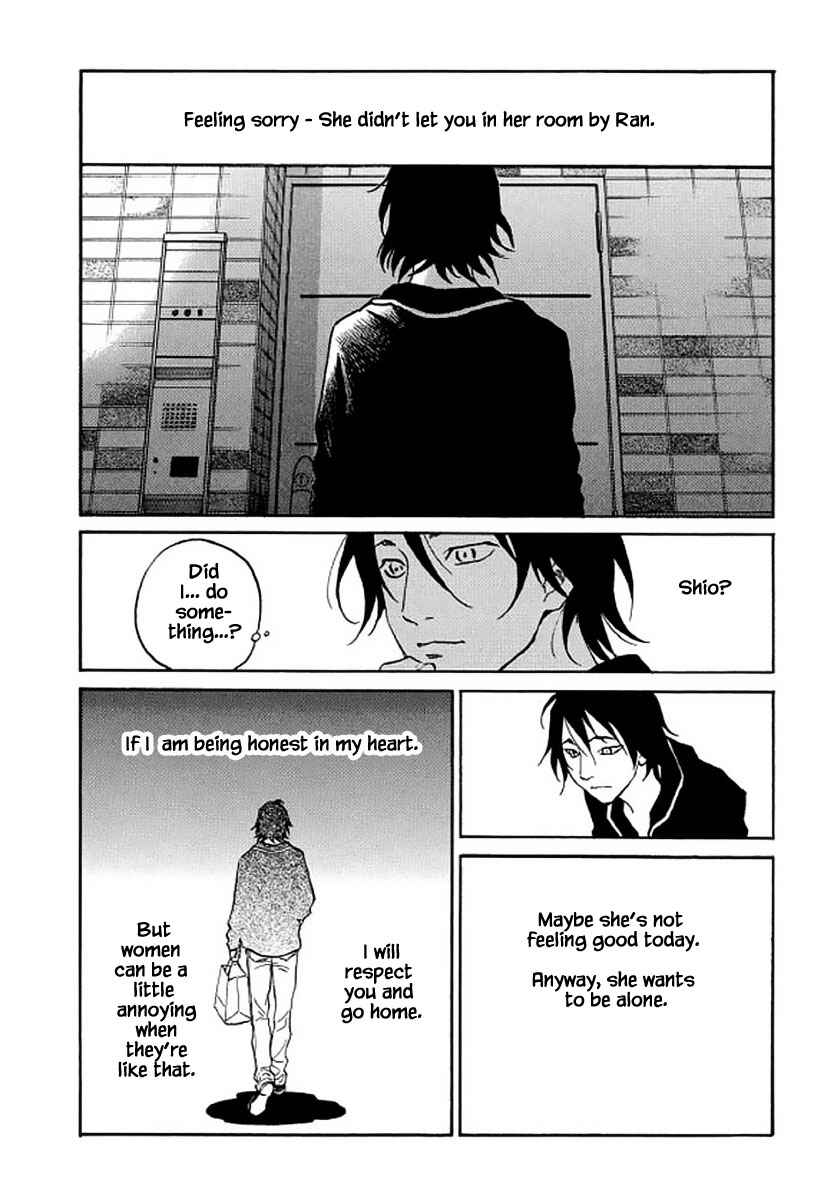 Page 11 Chapter 103 Shima Shima