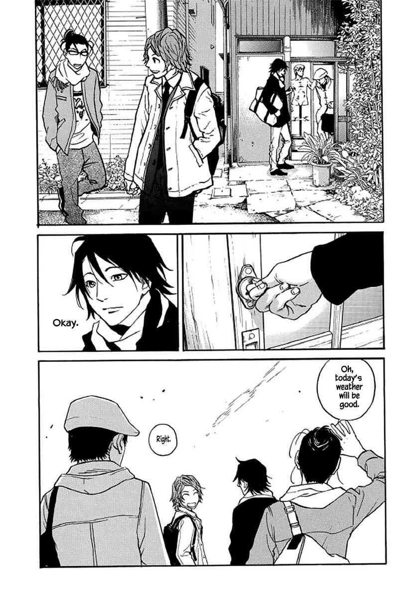Page 21 Chapter 103 Shima Shima
