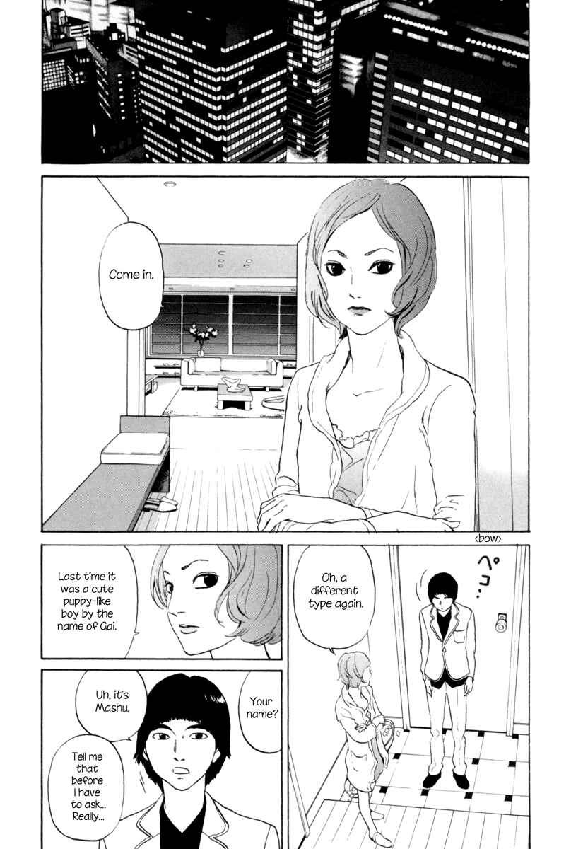 Page 11 Chapter 4 Shima Shima