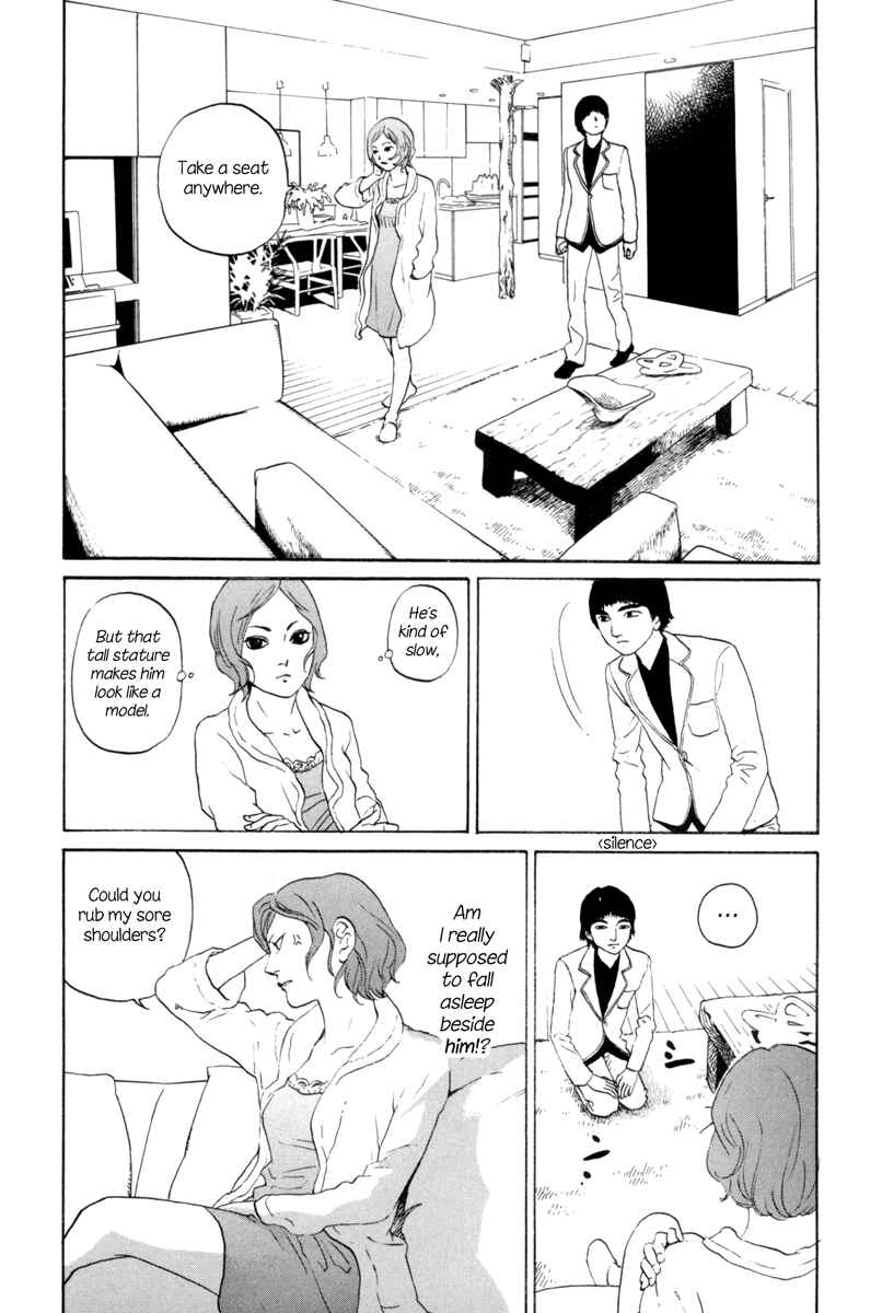 Page 12 Chapter 4 Shima Shima
