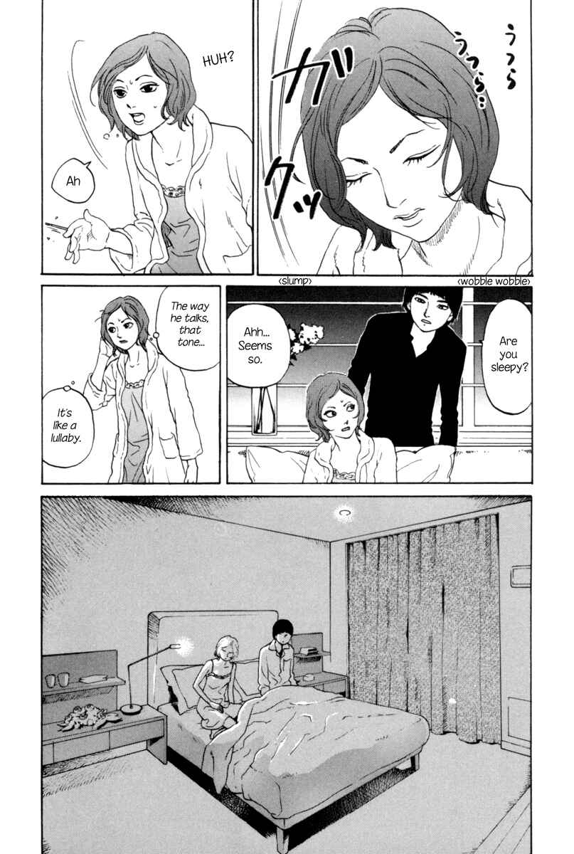 Page 17 Chapter 4 Shima Shima