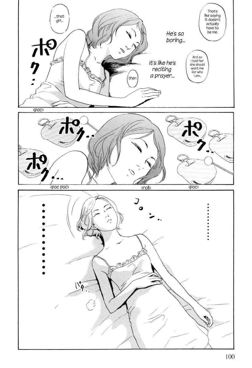 Page 19 Chapter 4 Shima Shima