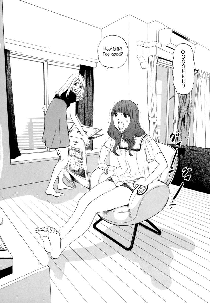 Page 3 Chapter 4 Shima Shima