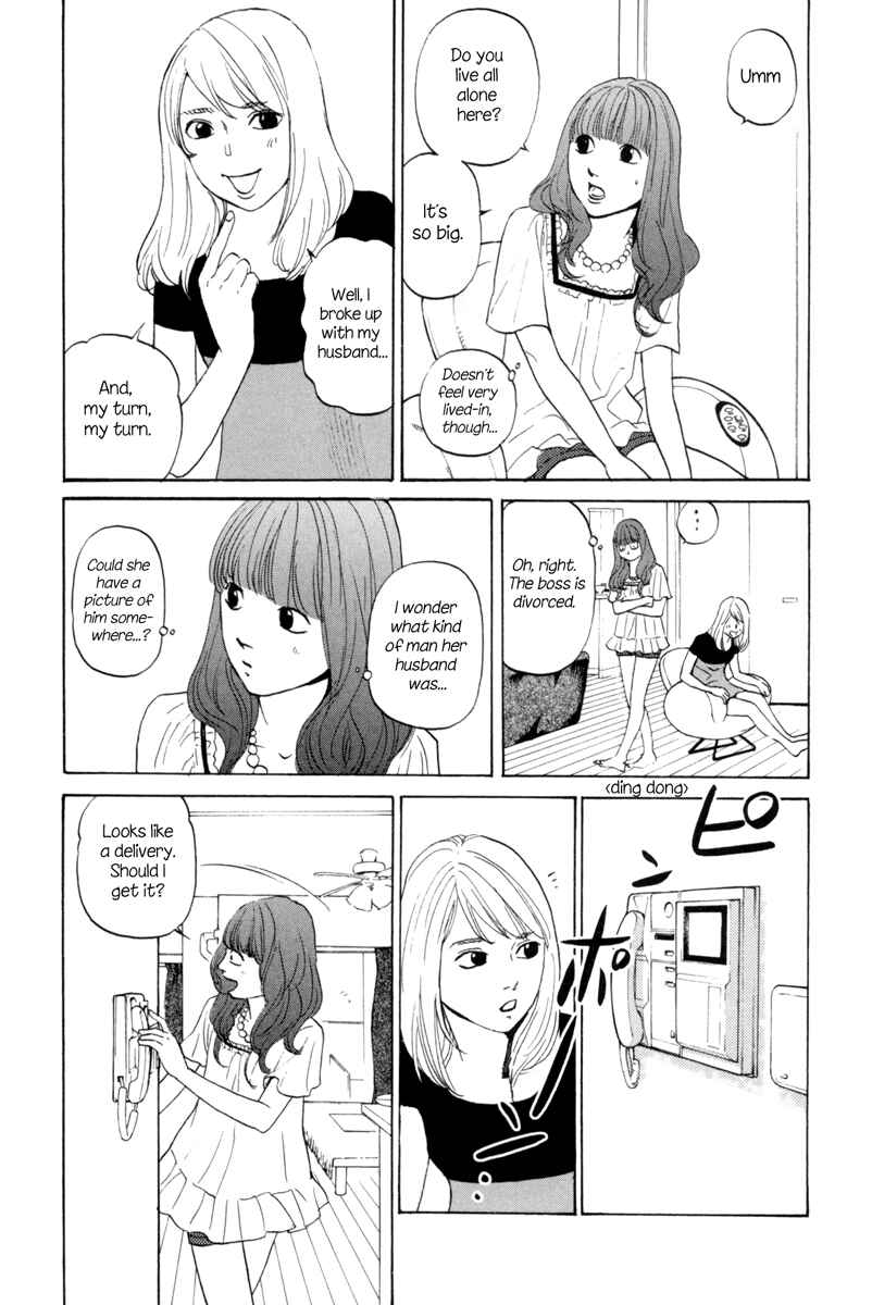 Page 4 Chapter 4 Shima Shima