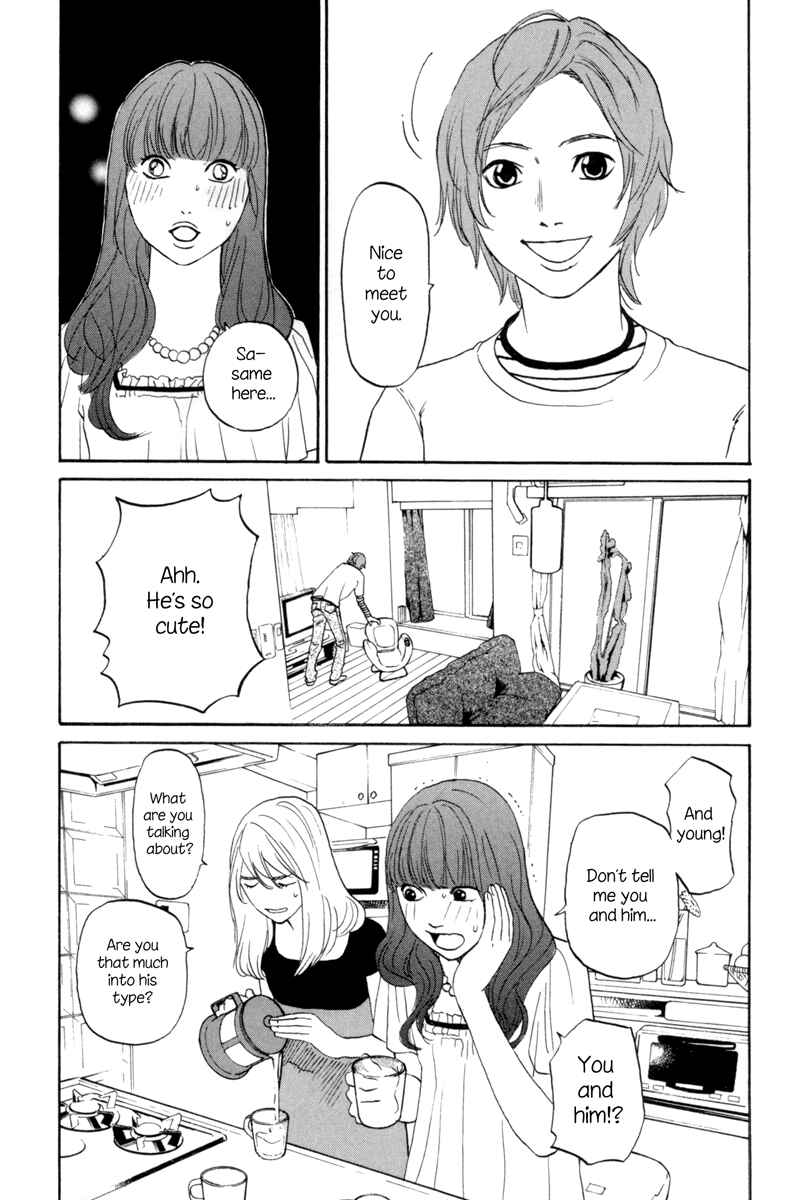 Page 7 Chapter 4 Shima Shima