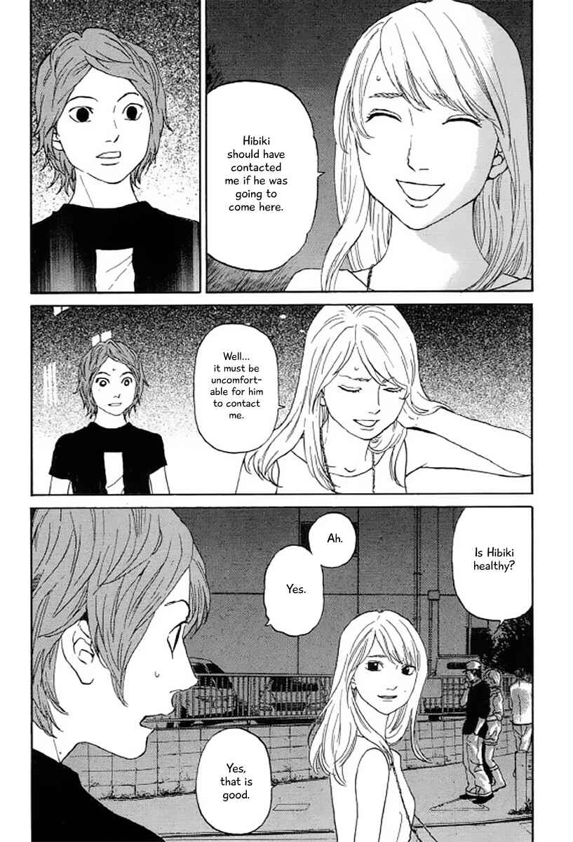 Page 11 Chapter 24 Shima Shima