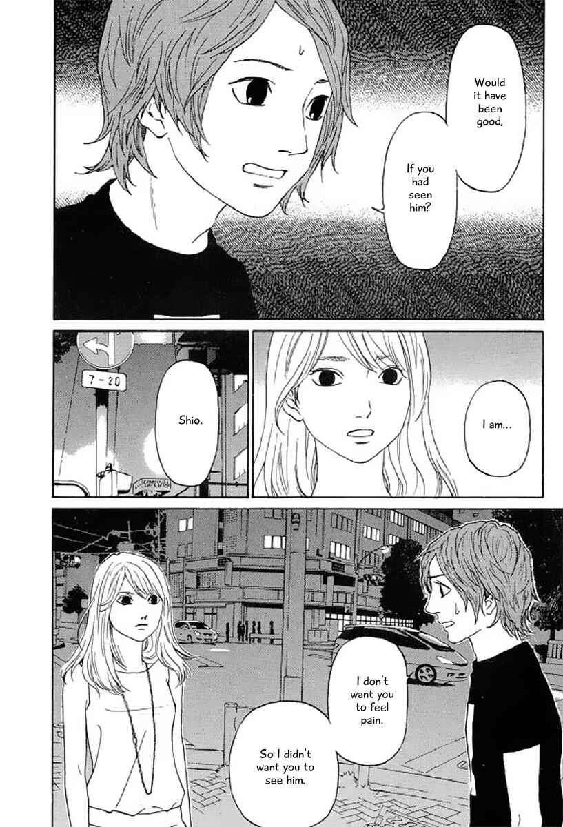 Page 7 Chapter 24 Shima Shima