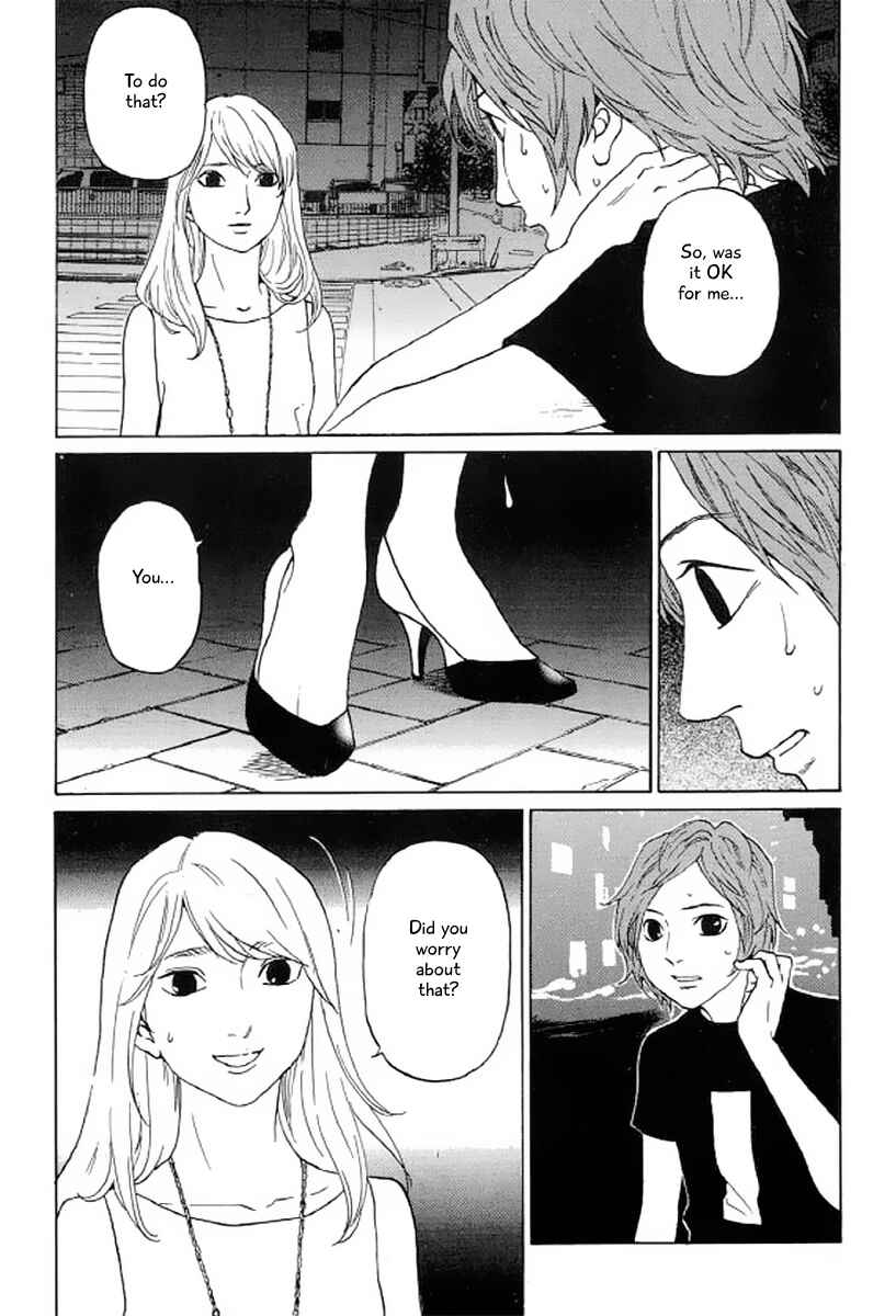 Page 9 Chapter 24 Shima Shima