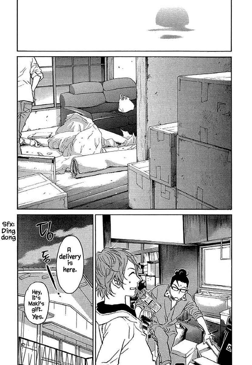 Page 11 Chapter 82 Shima Shima