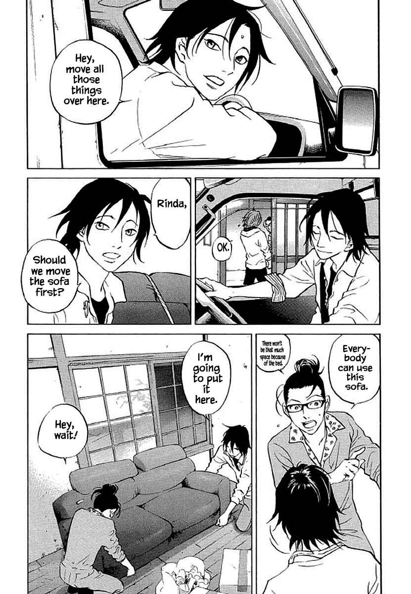 Page 4 Chapter 82 Shima Shima