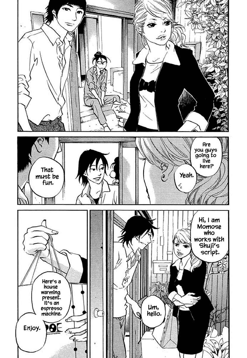 Page 6 Chapter 82 Shima Shima
