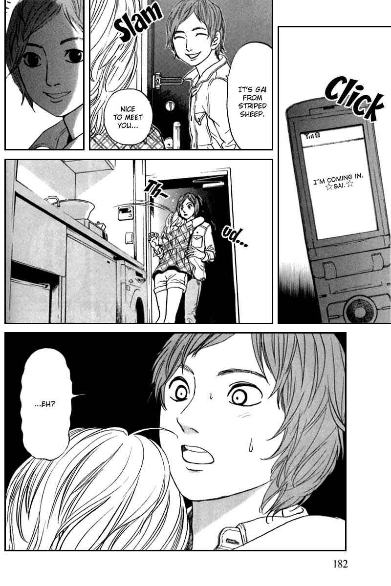 Page 11 Chapter 8 Shima Shima