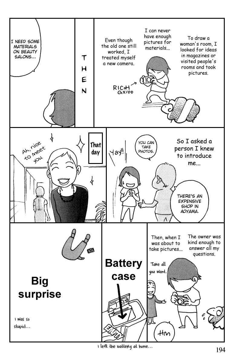 Page 23 Chapter 8 Shima Shima