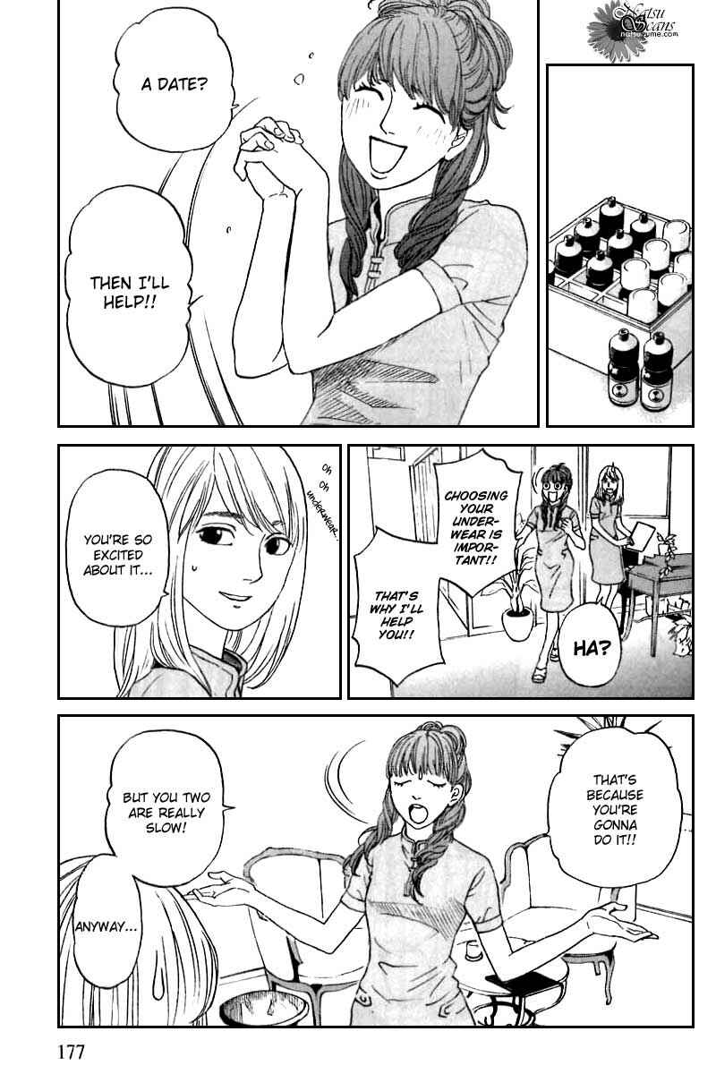 Page 6 Chapter 8 Shima Shima