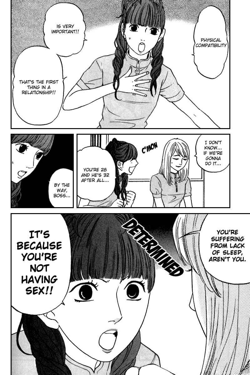 Page 7 Chapter 8 Shima Shima