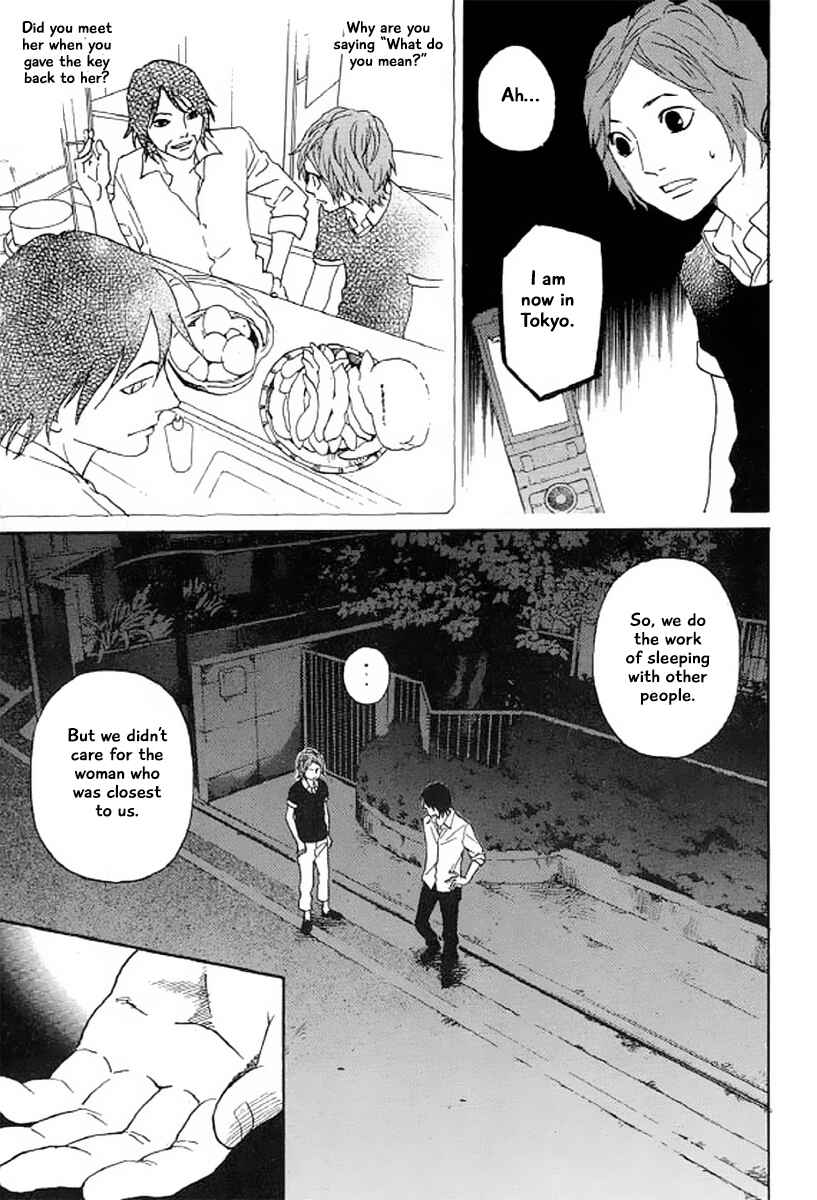 Page 12 Chapter 26 Shima Shima