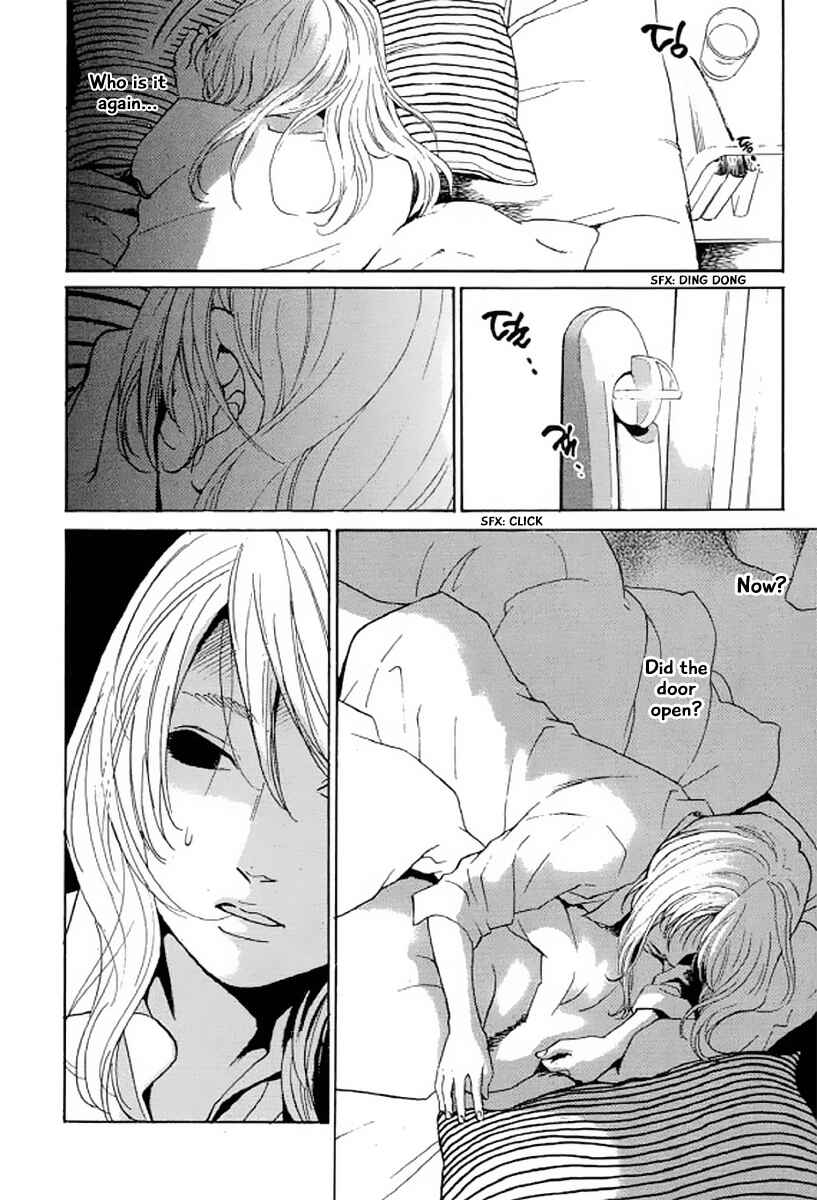 Page 17 Chapter 26 Shima Shima