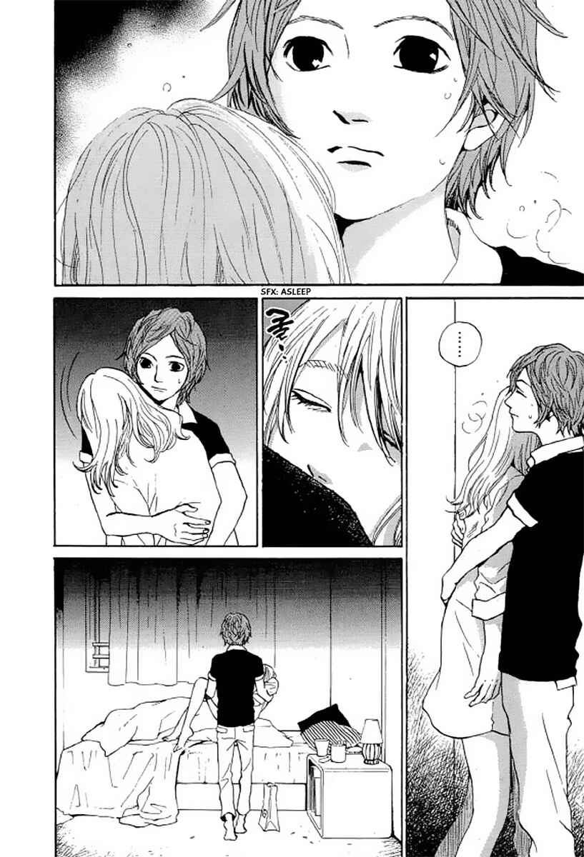Page 21 Chapter 26 Shima Shima