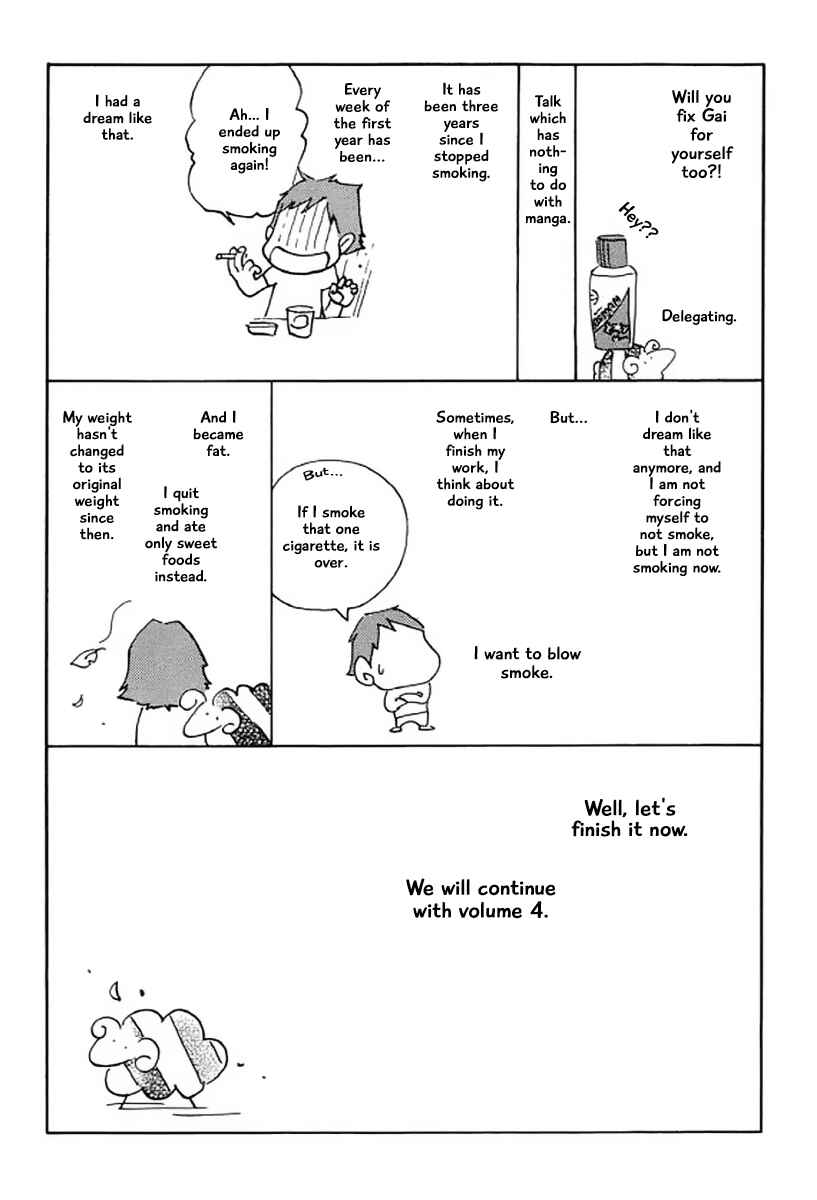 Page 24 Chapter 26 Shima Shima