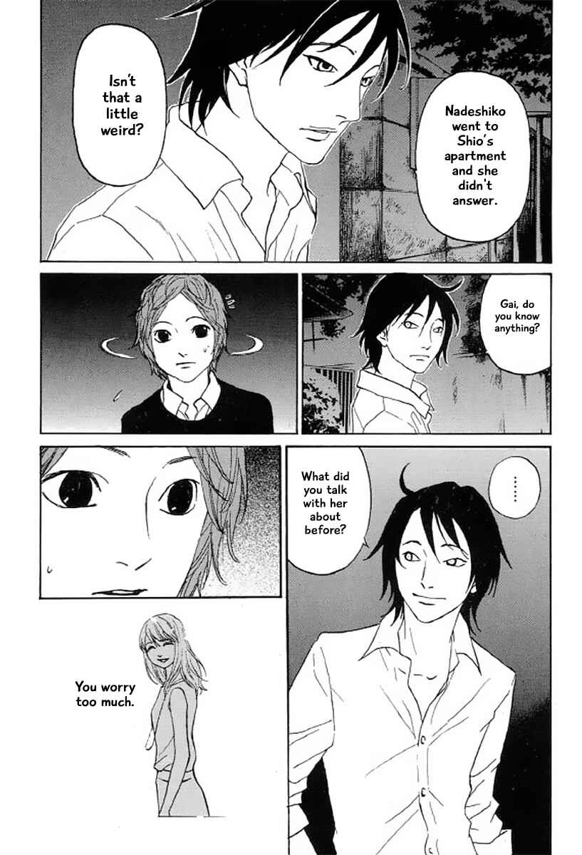 Page 9 Chapter 26 Shima Shima