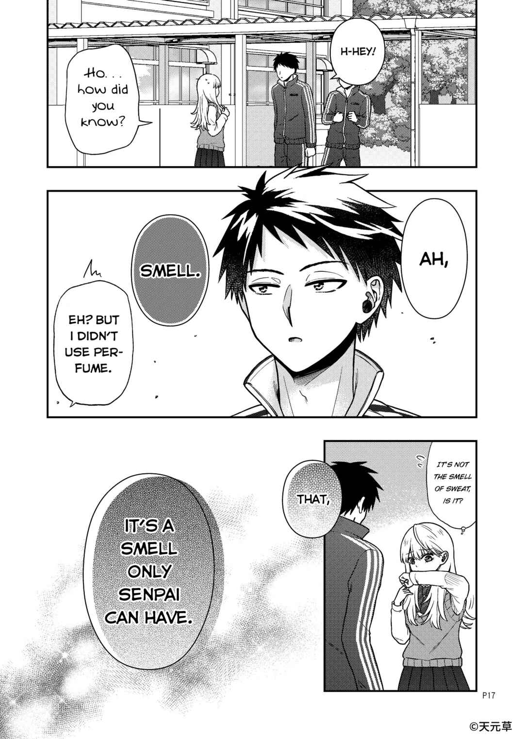 Page 17 Chapter Unknown_a77c The Goddess Is Giving Her All