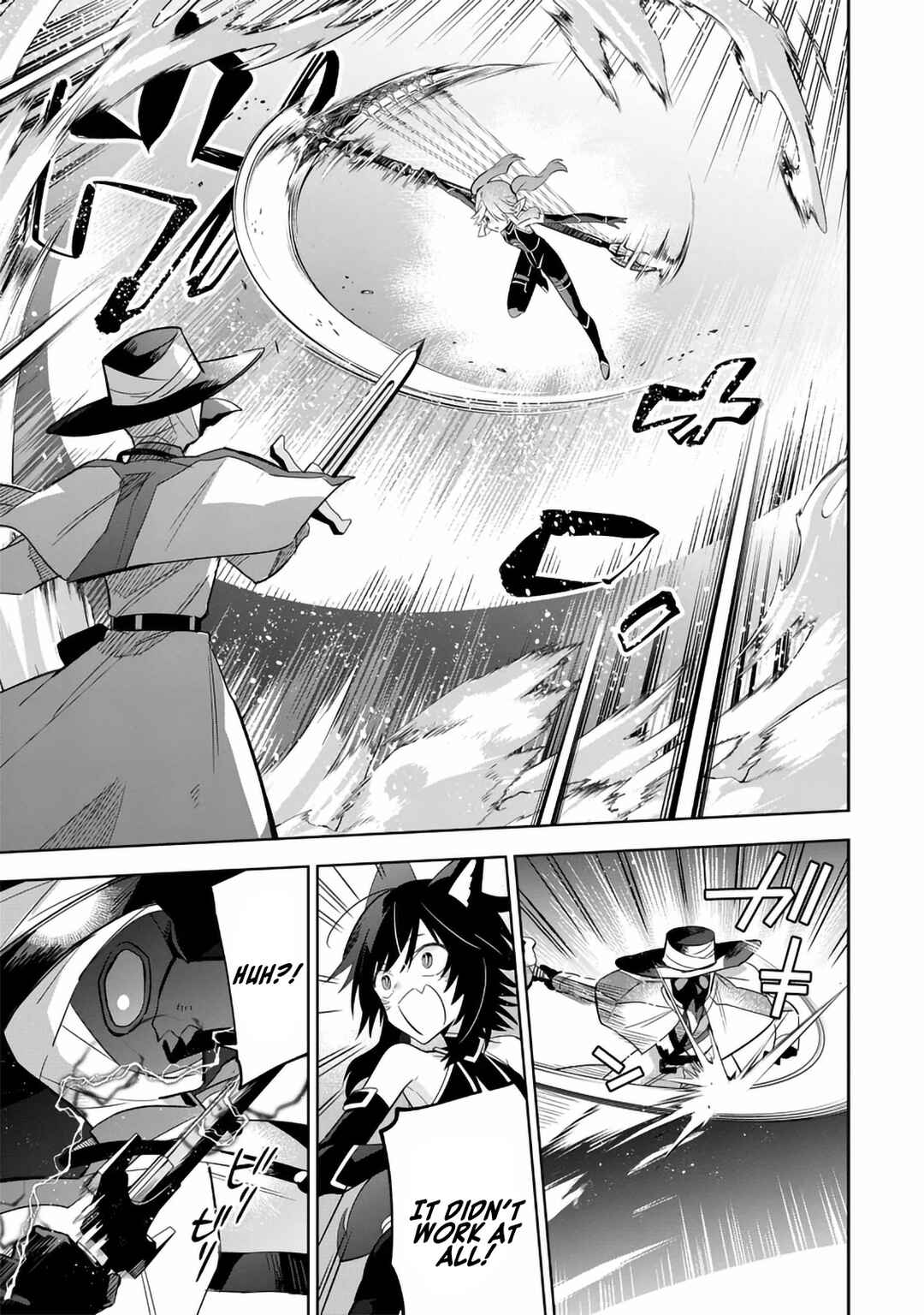 Page 3 Chapter 15.1 Kage no Jitsuryokusha ni Naritakute! Master of Garden ~Shichikage Retsuden~