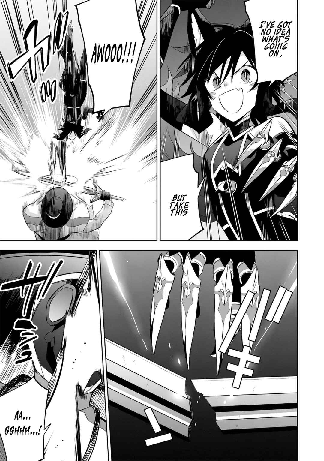 Page 5 Chapter 15.1 Kage no Jitsuryokusha ni Naritakute! Master of Garden ~Shichikage Retsuden~