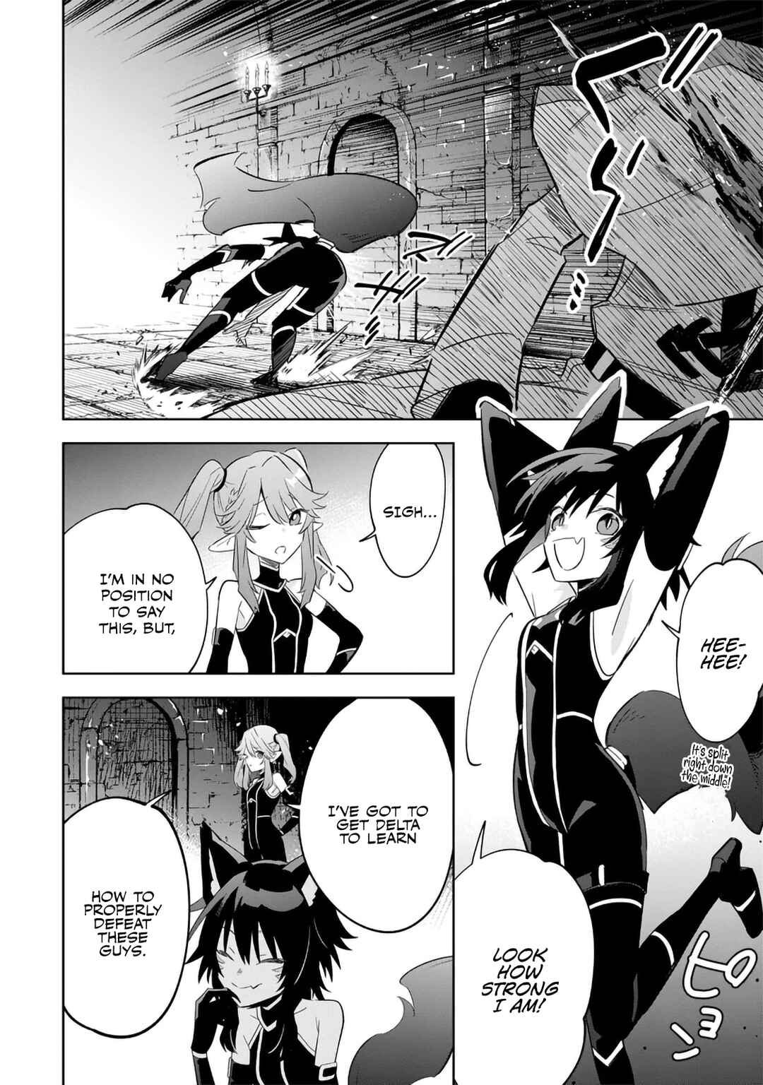 Page 6 Chapter 15.1 Kage no Jitsuryokusha ni Naritakute! Master of Garden ~Shichikage Retsuden~