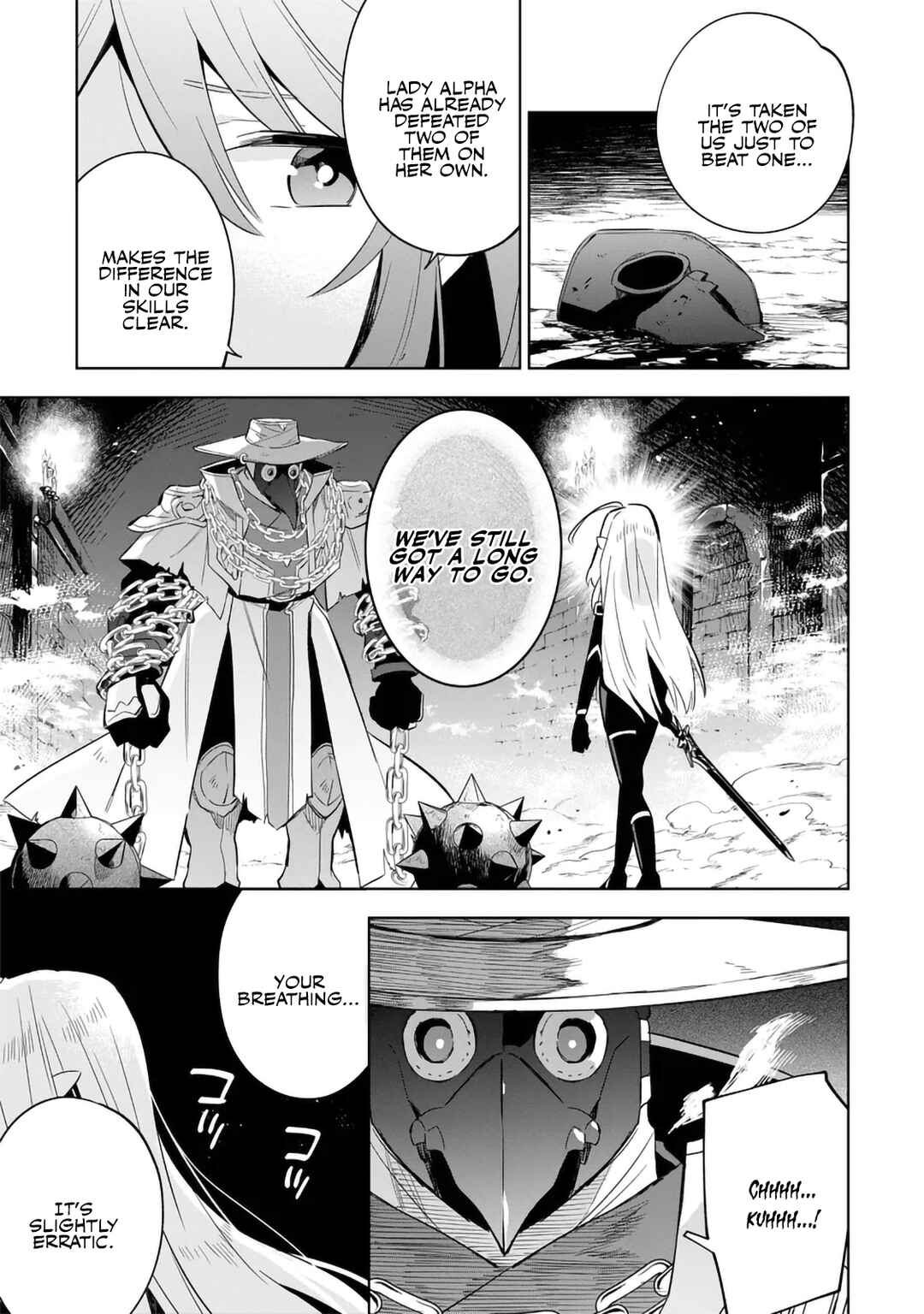 Page 7 Chapter 15.1 Kage no Jitsuryokusha ni Naritakute! Master of Garden ~Shichikage Retsuden~