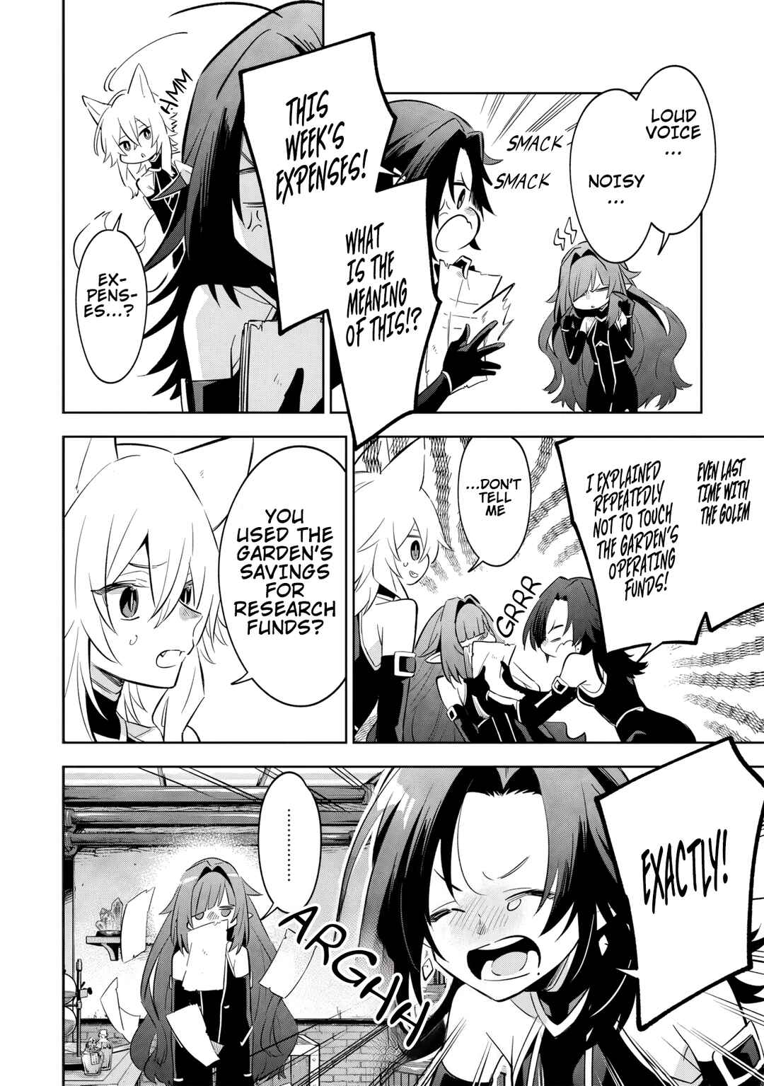 Page 4 Chapter 9.2 Kage no Jitsuryokusha ni Naritakute! Master of Garden ~Shichikage Retsuden~