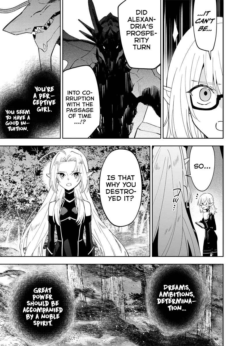 Page 10 Chapter 5.1 Kage no Jitsuryokusha ni Naritakute! Master of Garden ~Shichikage Retsuden~