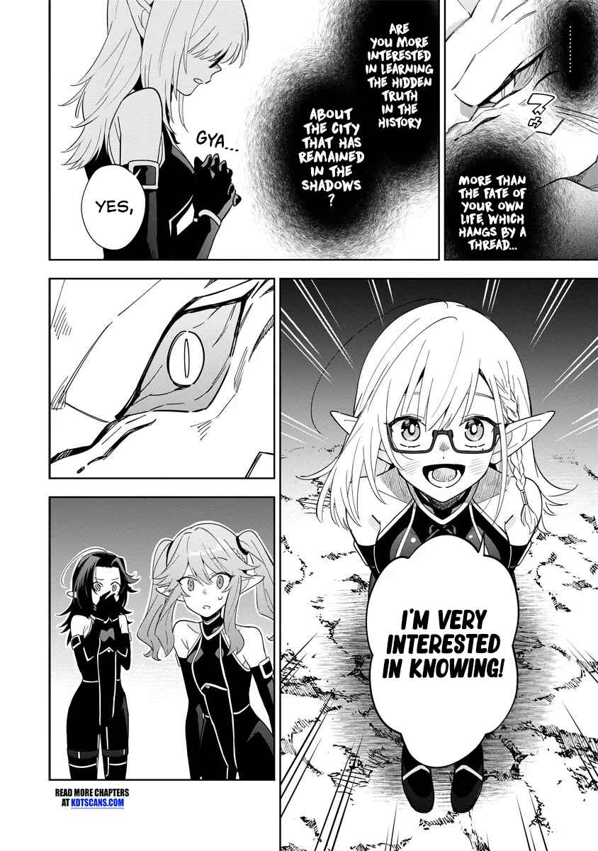 Page 5 Chapter 5.1 Kage no Jitsuryokusha ni Naritakute! Master of Garden ~Shichikage Retsuden~