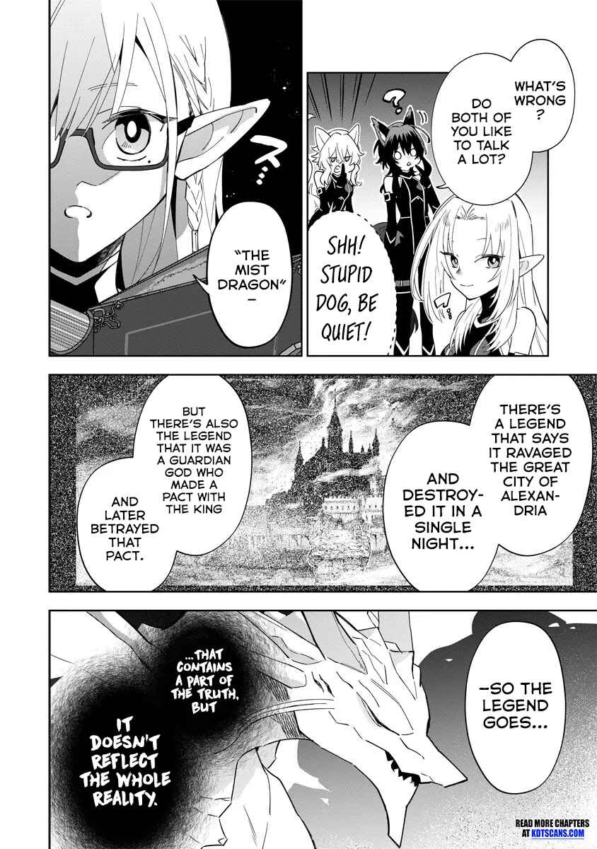 Page 7 Chapter 5.1 Kage no Jitsuryokusha ni Naritakute! Master of Garden ~Shichikage Retsuden~