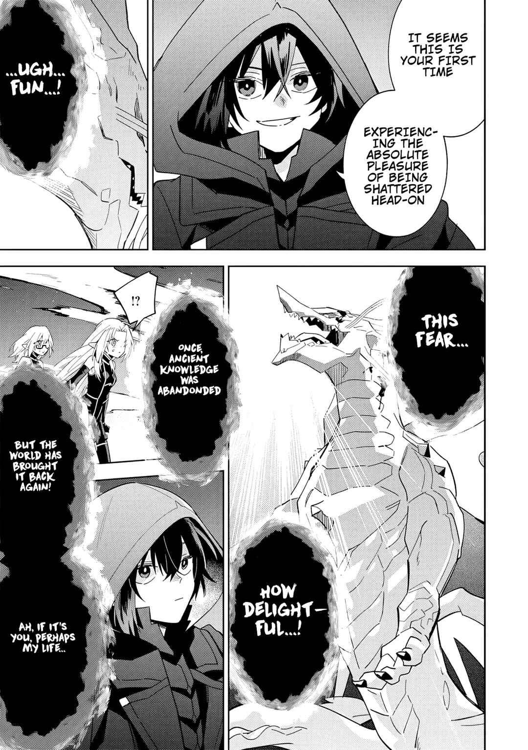 Page 12 Chapter 6.1 Kage no Jitsuryokusha ni Naritakute! Master of Garden ~Shichikage Retsuden~