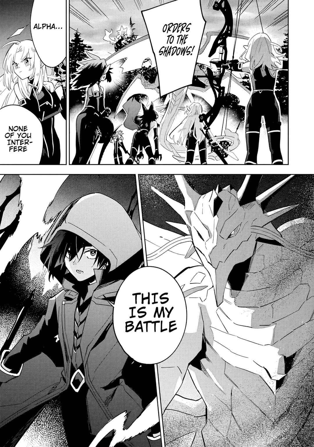 Page 4 Chapter 6.1 Kage no Jitsuryokusha ni Naritakute! Master of Garden ~Shichikage Retsuden~
