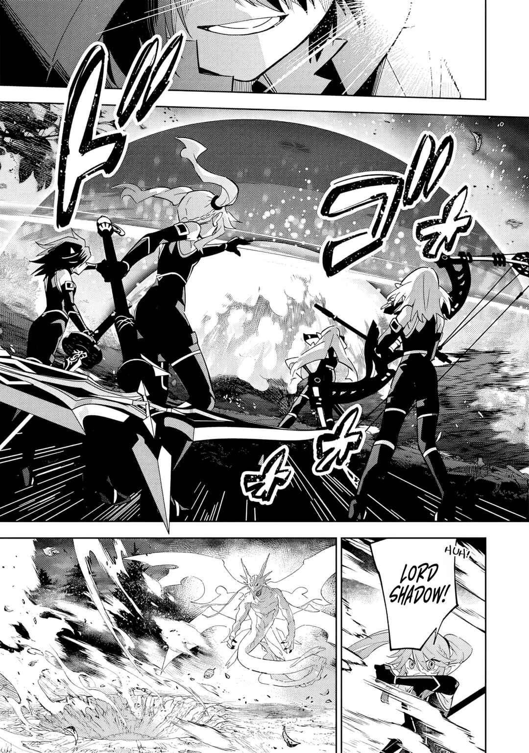 Page 8 Chapter 6.1 Kage no Jitsuryokusha ni Naritakute! Master of Garden ~Shichikage Retsuden~