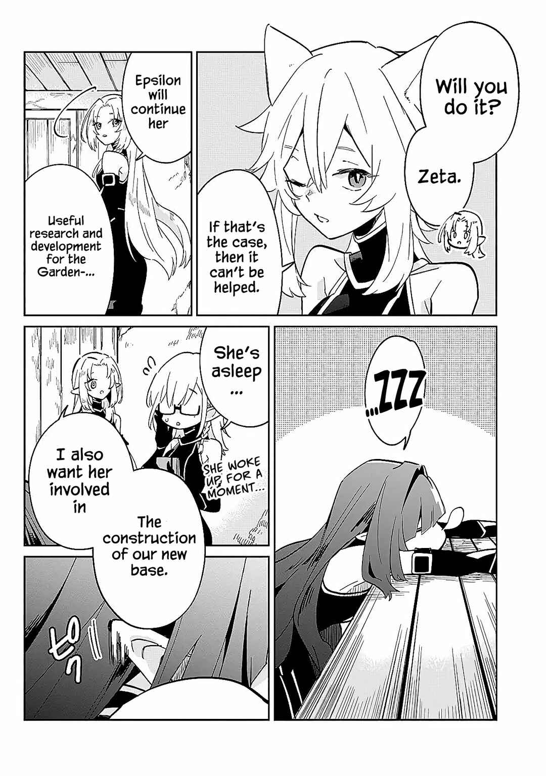 Page 14 Chapter 2.1 Kage no Jitsuryokusha ni Naritakute! Master of Garden ~Shichikage Retsuden~