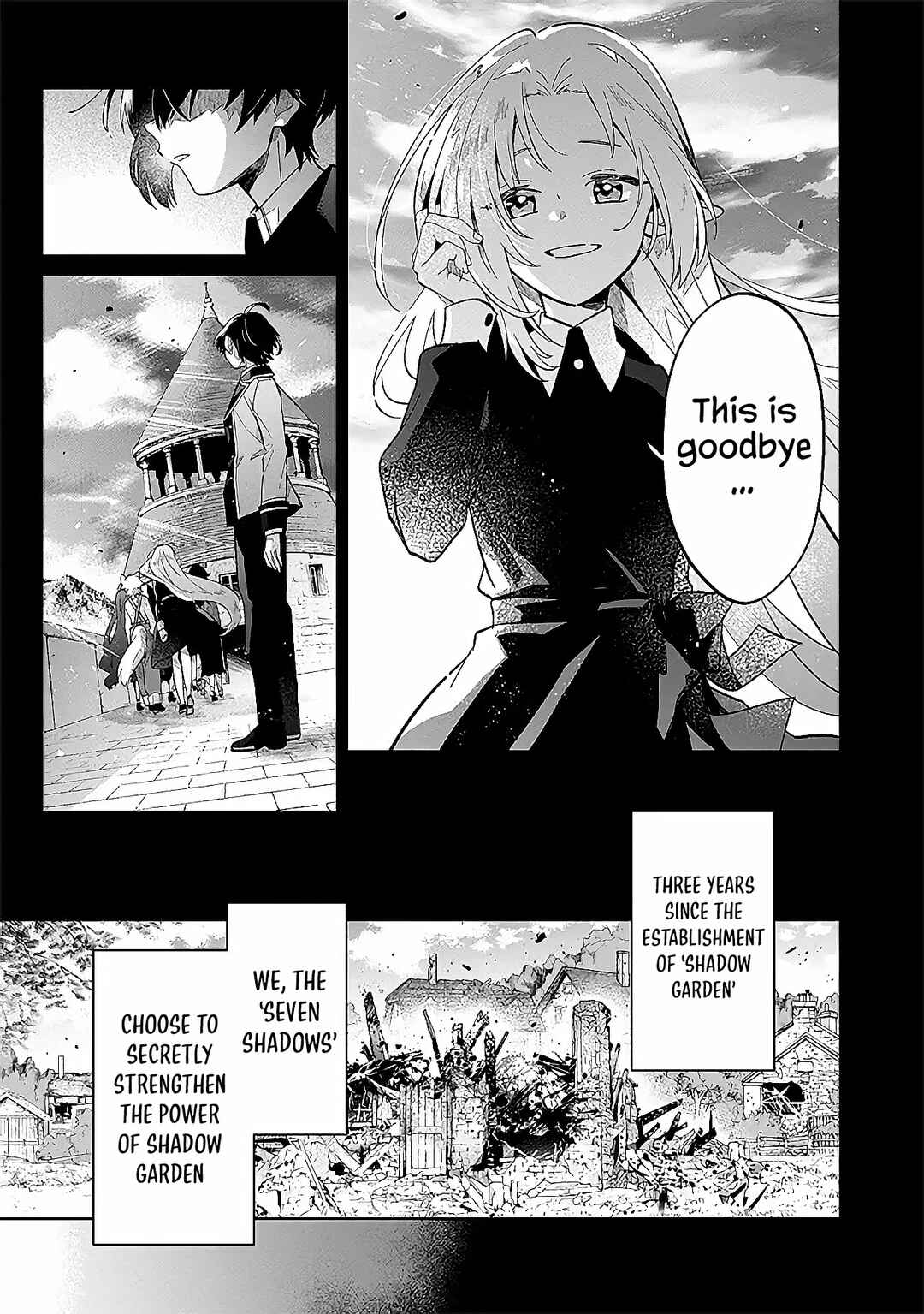 Page 3 Chapter 2.1 Kage no Jitsuryokusha ni Naritakute! Master of Garden ~Shichikage Retsuden~
