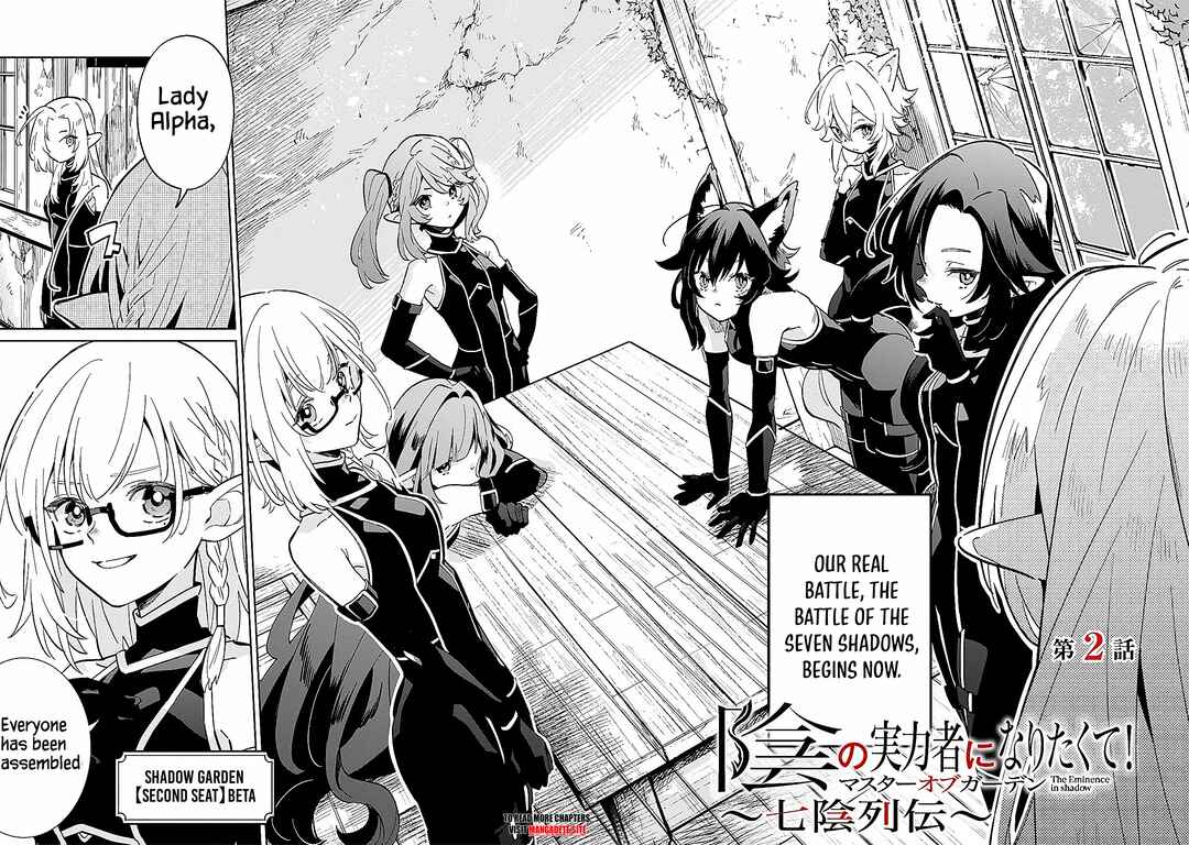 Page 5 Chapter 2.1 Kage no Jitsuryokusha ni Naritakute! Master of Garden ~Shichikage Retsuden~