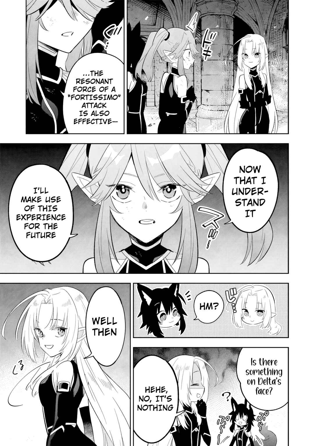 Page 4 Chapter 15.3 Kage no Jitsuryokusha ni Naritakute! Master of Garden ~Shichikage Retsuden~