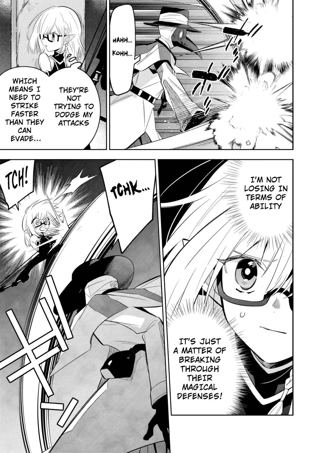 Page 14 Chapter 12.2 Kage no Jitsuryokusha ni Naritakute! Master of Garden ~Shichikage Retsuden~