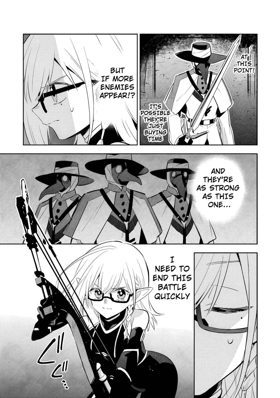 Page 16 Chapter 12.2 Kage no Jitsuryokusha ni Naritakute! Master of Garden ~Shichikage Retsuden~