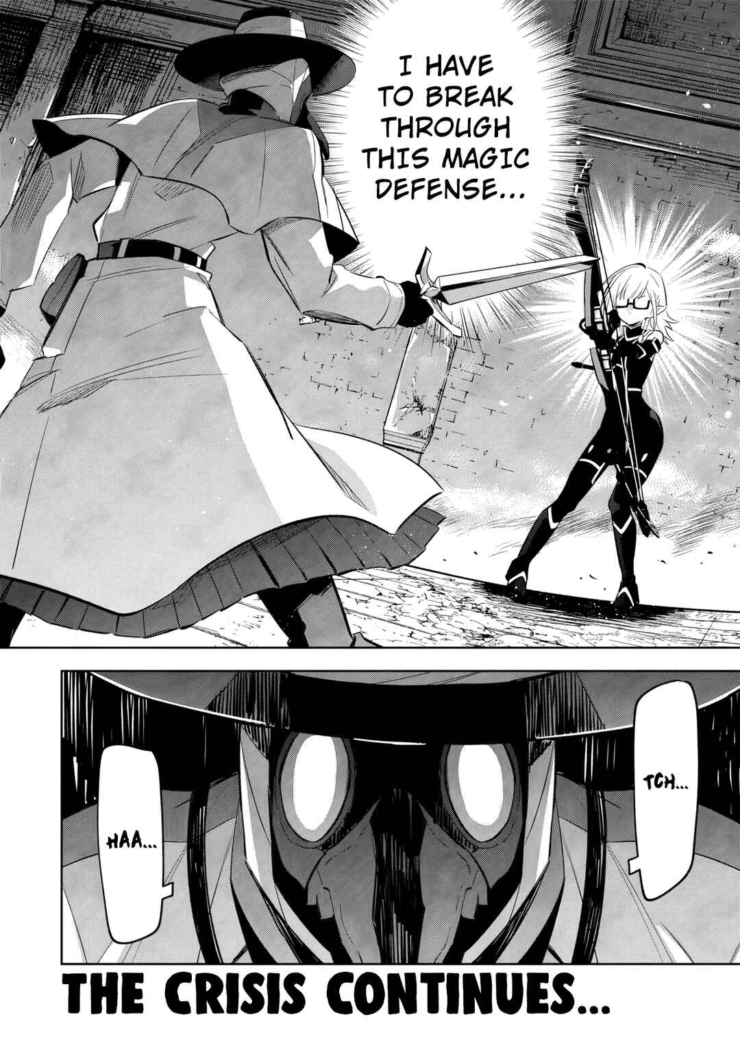 Page 17 Chapter 12.2 Kage no Jitsuryokusha ni Naritakute! Master of Garden ~Shichikage Retsuden~