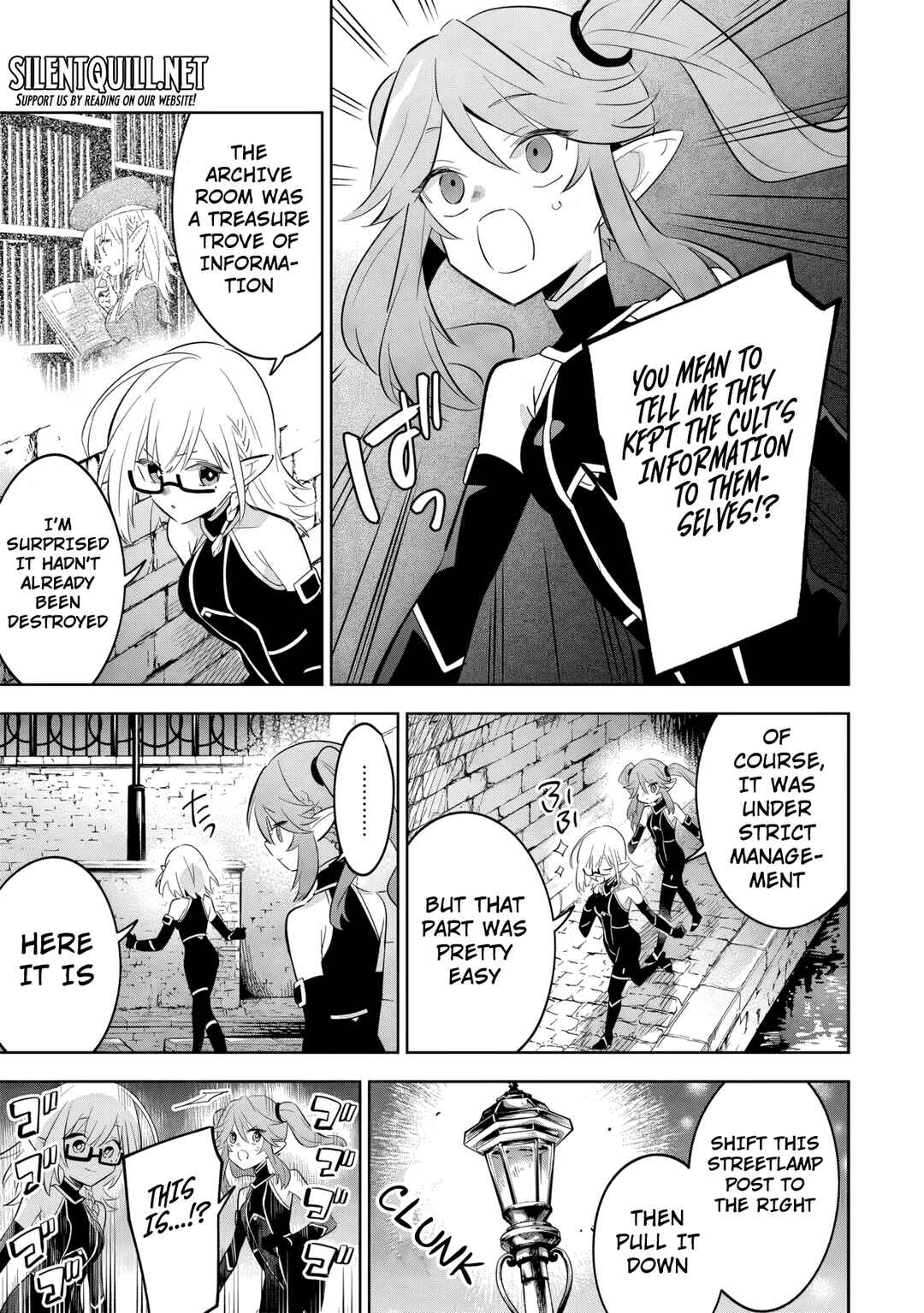 Page 4 Chapter 12.2 Kage no Jitsuryokusha ni Naritakute! Master of Garden ~Shichikage Retsuden~